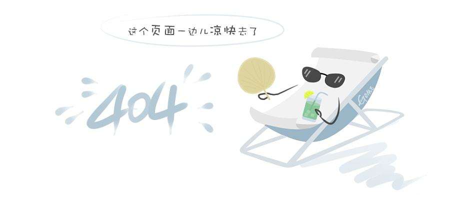 案例展示 六